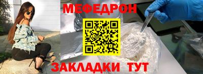 Альфа ПВП Моздок