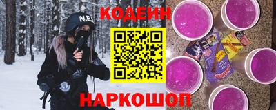 стафф Можга
