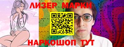 Альфа ПВП Моздок