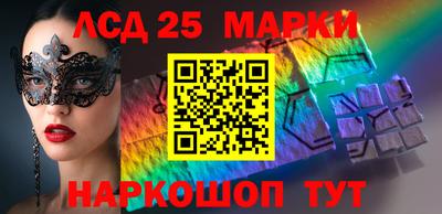 Альфа ПВП Моздок