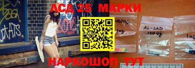 Альфа ПВП Моздок