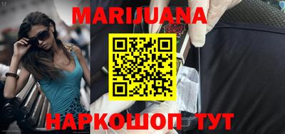 Альфа ПВП Моздок