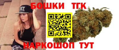 стафф Можга