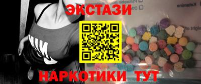 гашик Можайск