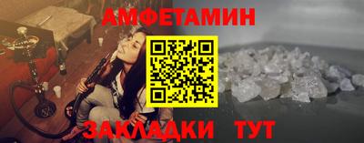 Альфа ПВП Моздок