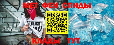 стафф Можга