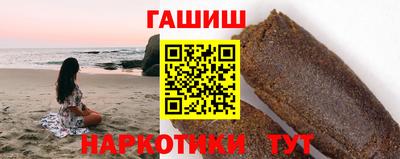 стафф Можга
