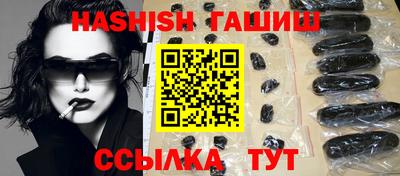 стафф Можга
