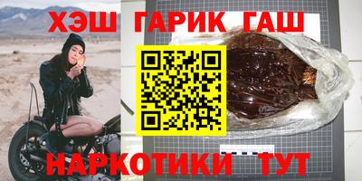 стафф Можга