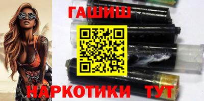 Альфа ПВП Моздок