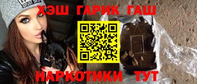 стафф Можга