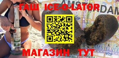 стафф Можга
