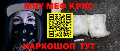 Альфа ПВП Моздок