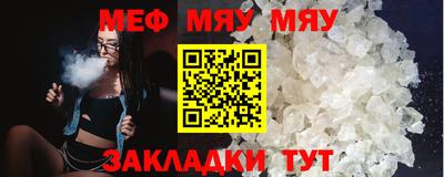 Альфа ПВП Моздок